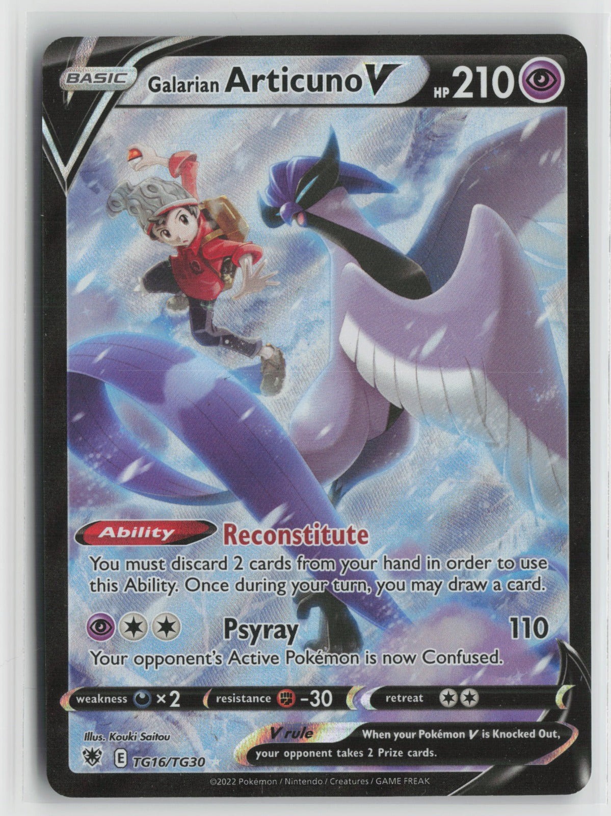 Galarian Articuno V Ultra Rare Holo SWSH10:TG TG16/TG30 NM