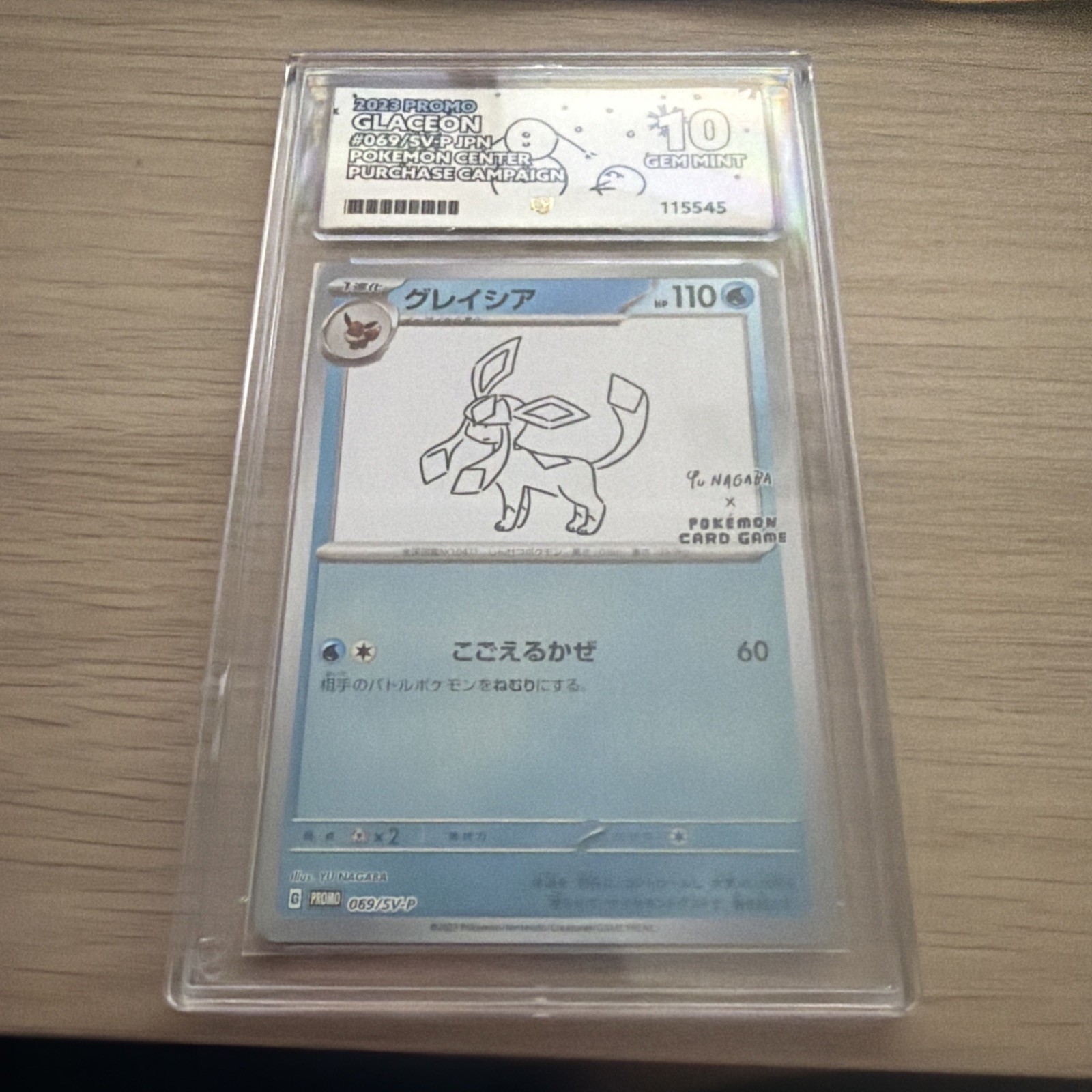 Japanese Pokémon Glaceon 069/SV-P – ACE 10 Gem Mint