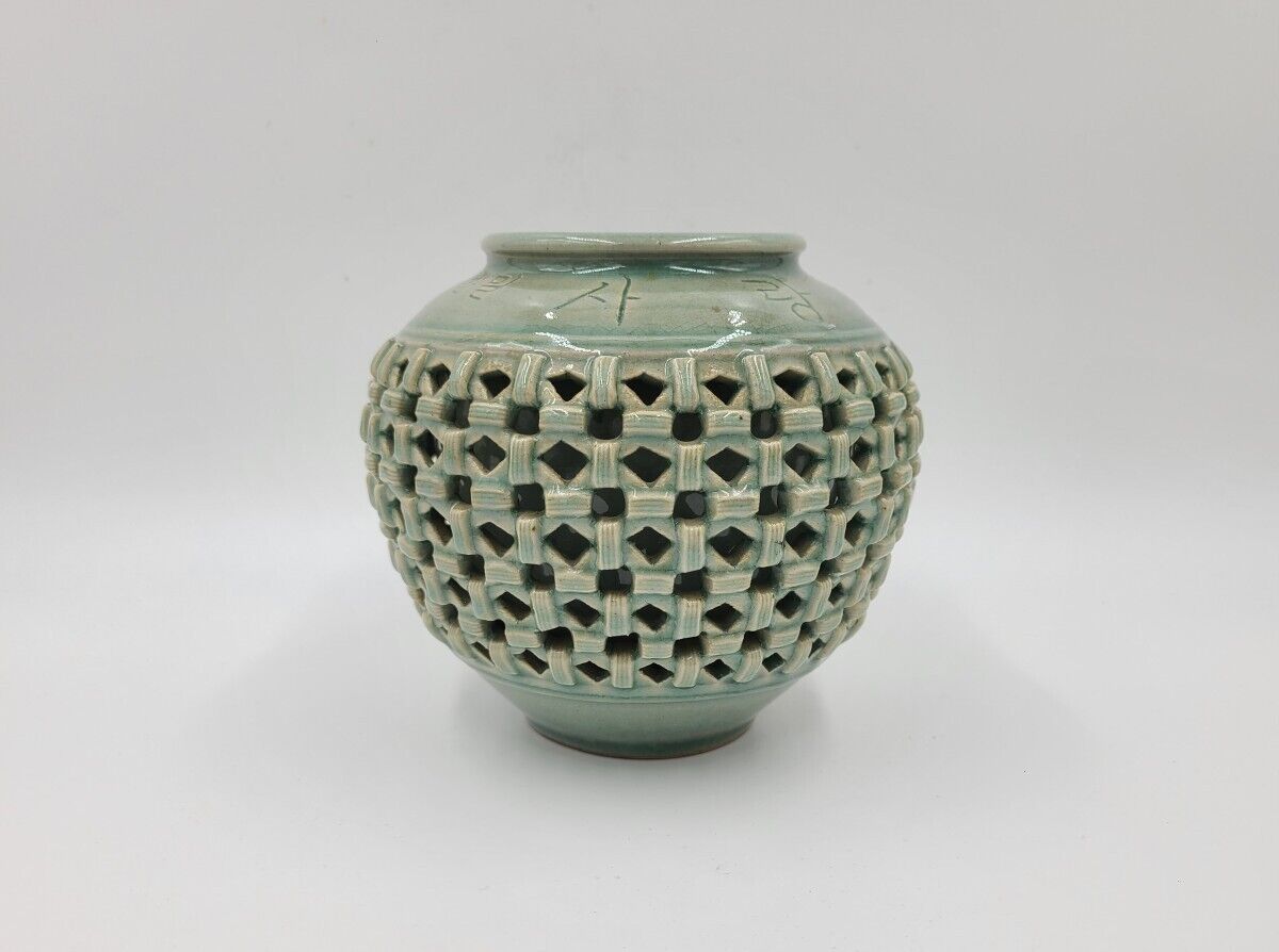 Great Vintage Korean Celadon Reticulated Double Wall Basket Weave Vase - Symbols