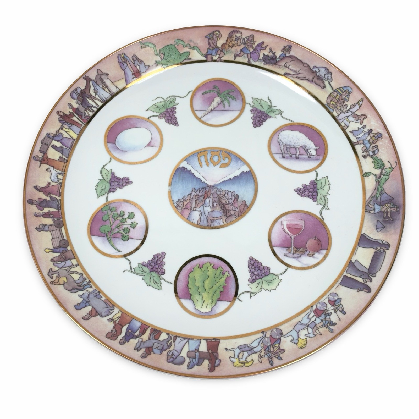 Aviv Judaica Exodus Seder Plate 1991 Robin Hall Rich Sigberman 14.75\