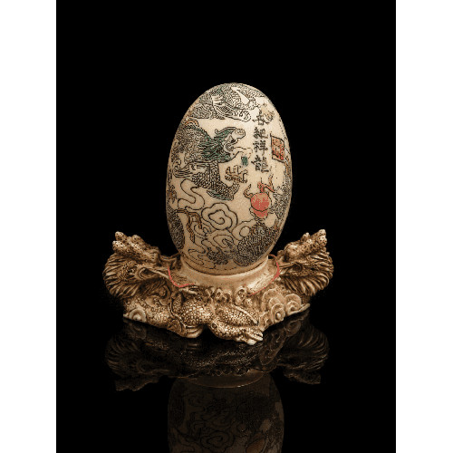 Vintage Chinese Hand-Carved Marble Egg With Dragon Base