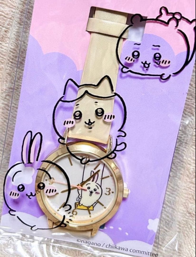 Chiikawa Leather Watch Usagi