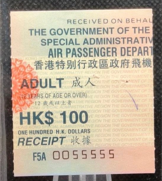 RARE SERIAL 0055554/0055555 – 1998 Kai Tak Cathay Pacific Tax Receipts