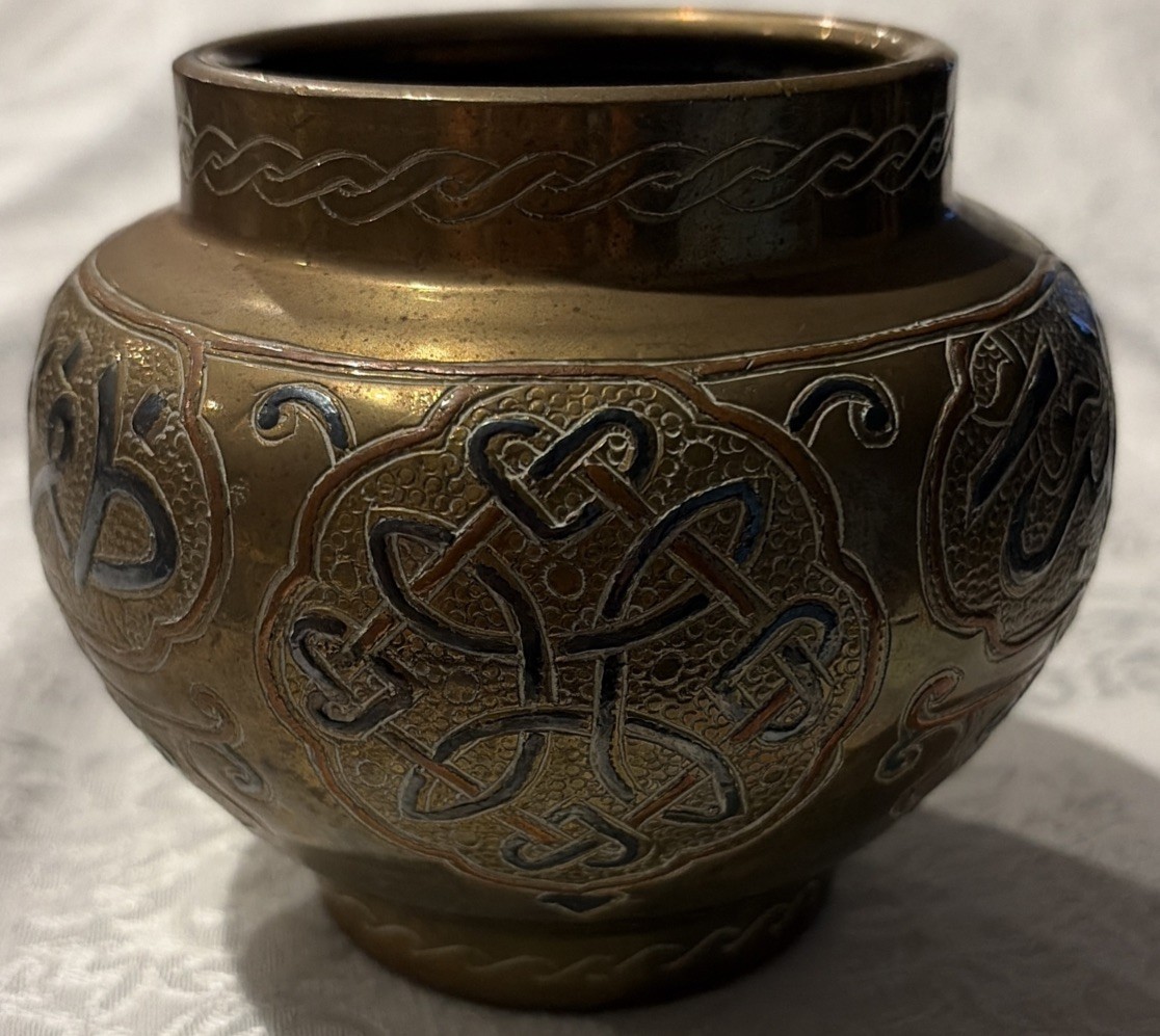 Antique Islamic Mamluk Brass Metalwork Inlaid Silver & Copper Cairoware RARE Antique Islamic Mamluk Brass Metalwork Inlaid Silver & Copper Cairoware RARE