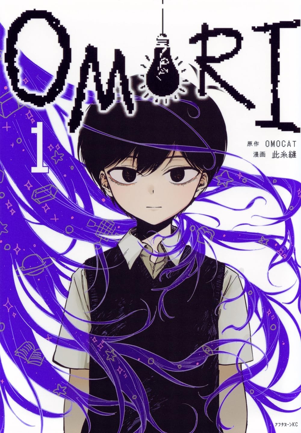 OMORI Vol.1-4 by Omocat Japanese Game Comic Manga From Japan