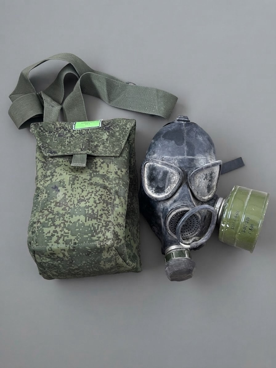 ORIGINAL HISTORICAL RUSSIAN ARMY GAS MASK AND POUCH IN EMR RATNIK UKR/RUS