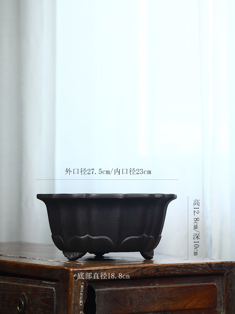 Large Yixing Zisha Bonsai Pot Marked Deep Lobed Dark Brown Clay Planter 10.8/14