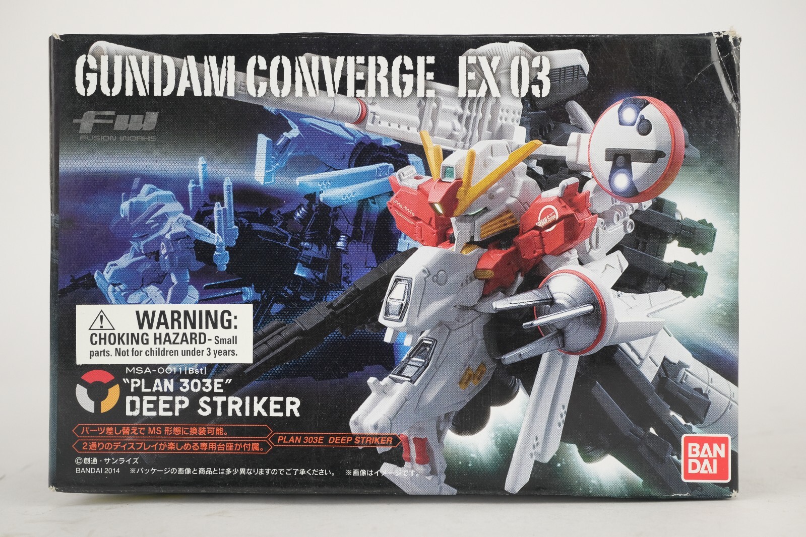 Rare FW Gundam Converge EX 03 Plan 303E Deep Striker Figure USA Seller