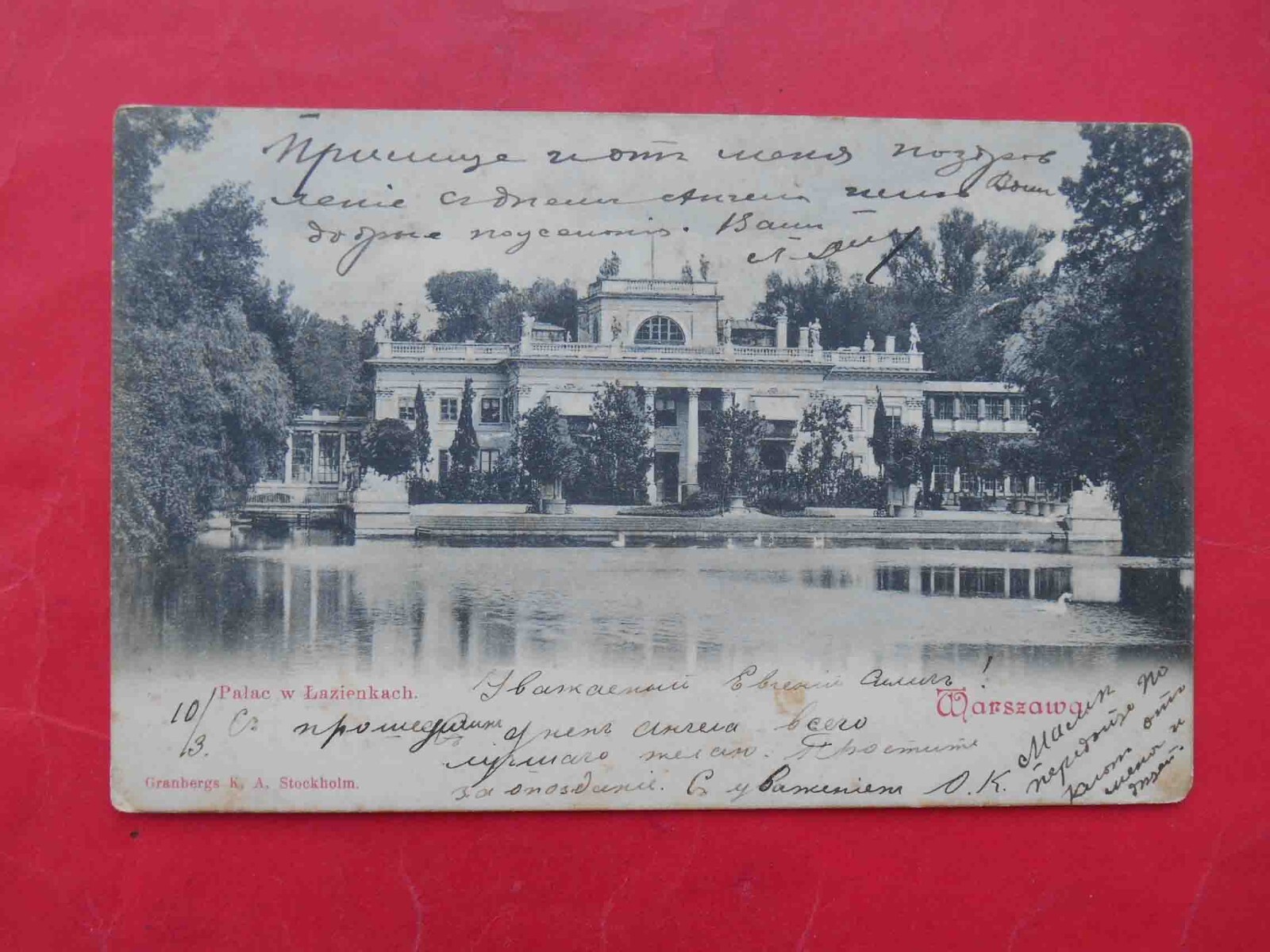 Warszawa 1905 Palace in Lazienki. Russian Poland. Postcard