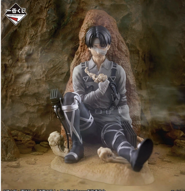 Ichiban kuji Attack on Titan Prize C Levi Dedicate Your Heart Figure