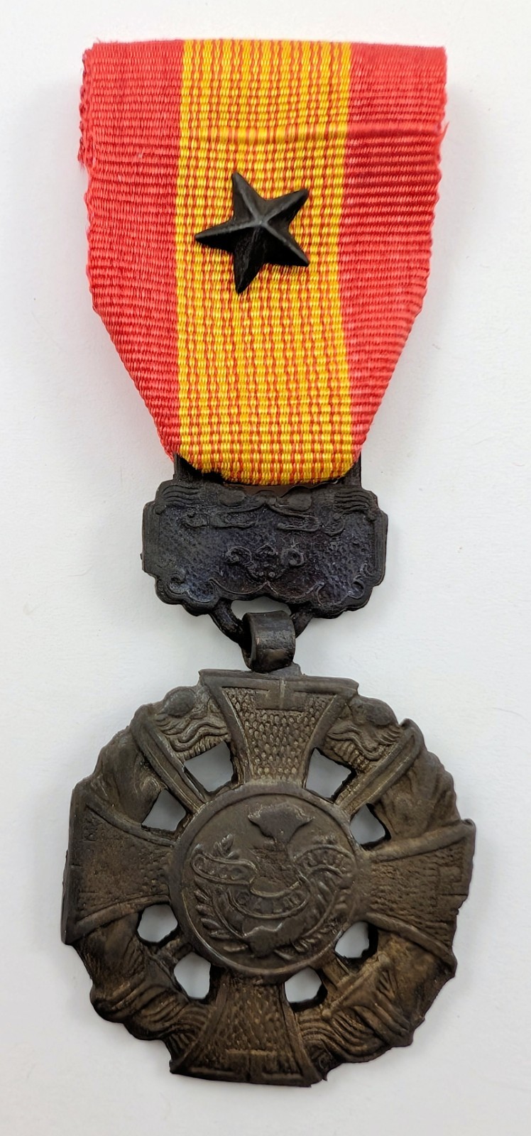 Vietnam War Era Republic Gallantry Cross ARVN Medal Bronze Star Division Level