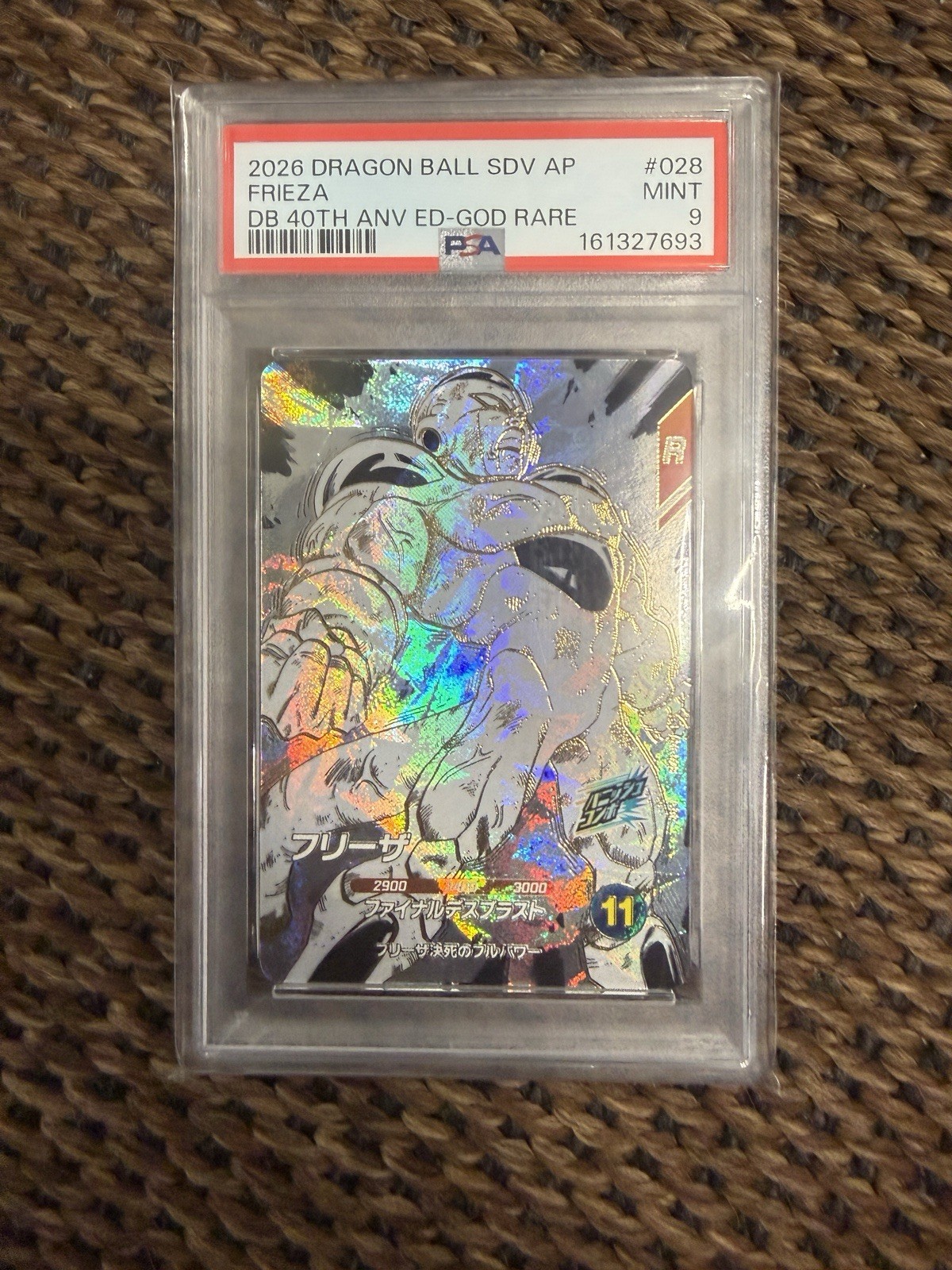 Bandai Dragon Ball 40th Anniv Frieza #028 God Rare PSA 9 Japanese Hologram