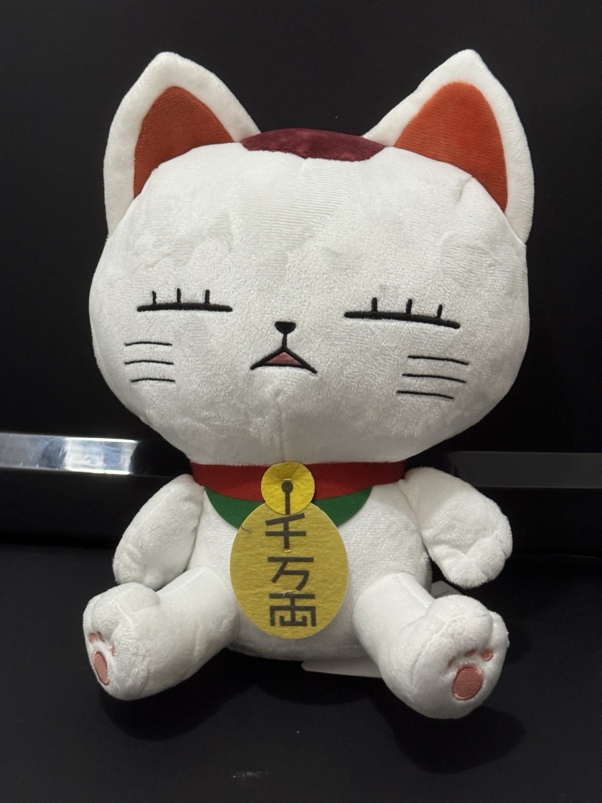 FuRyu: Dandadan - Sleeping Turbo Granny 12\