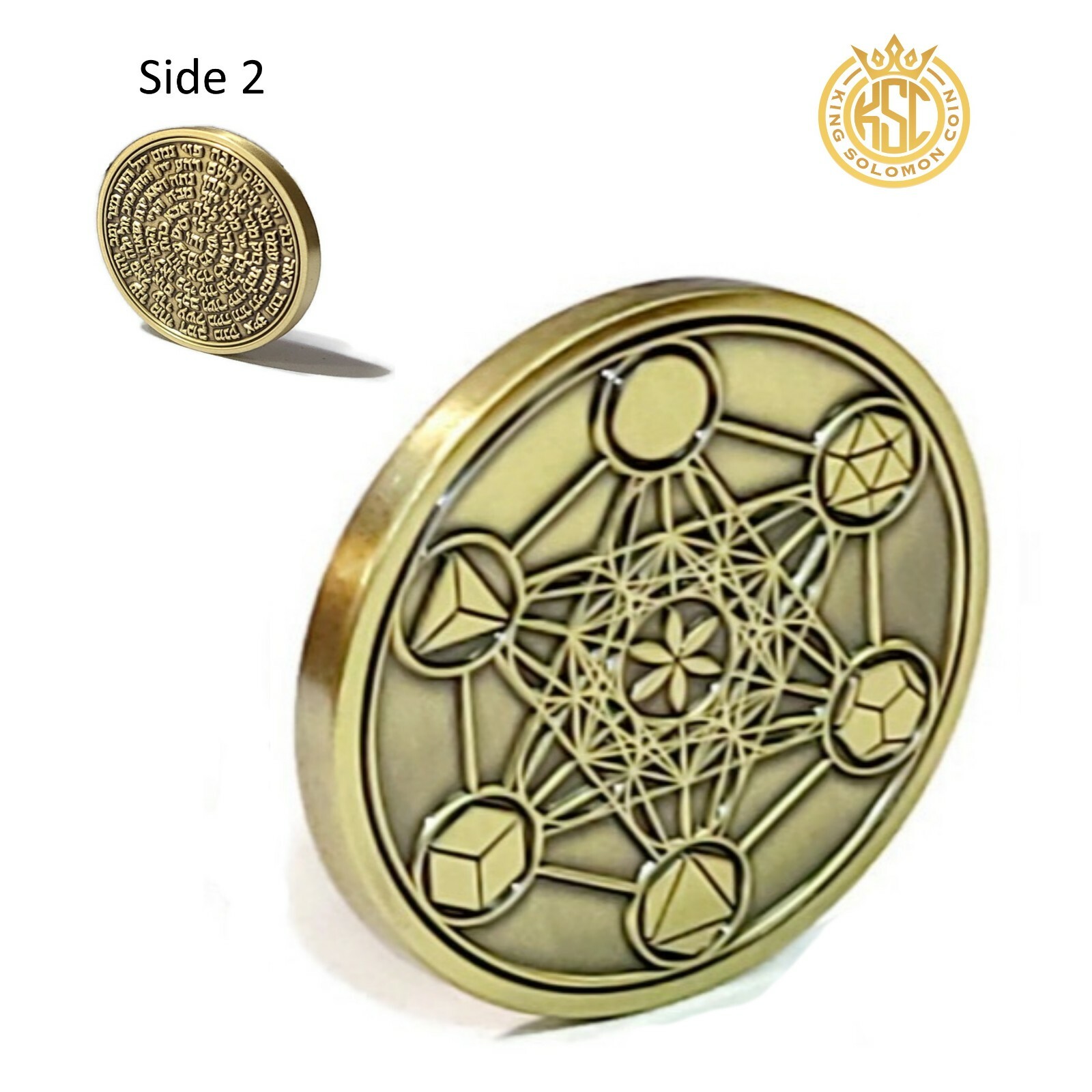 Metatron\'s Cube 72 names of God kabbalah King Solomon Coin seal