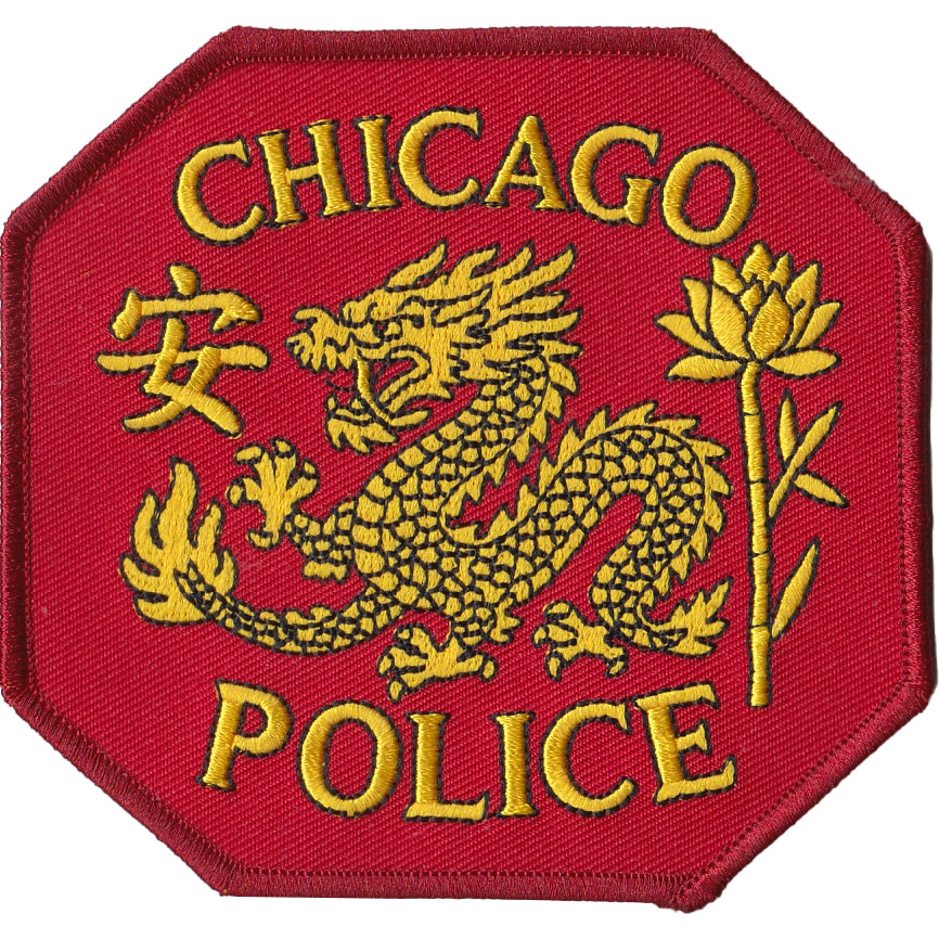 CHICAGO POLICE HERITAGE SERIES PATCH: Chinese
