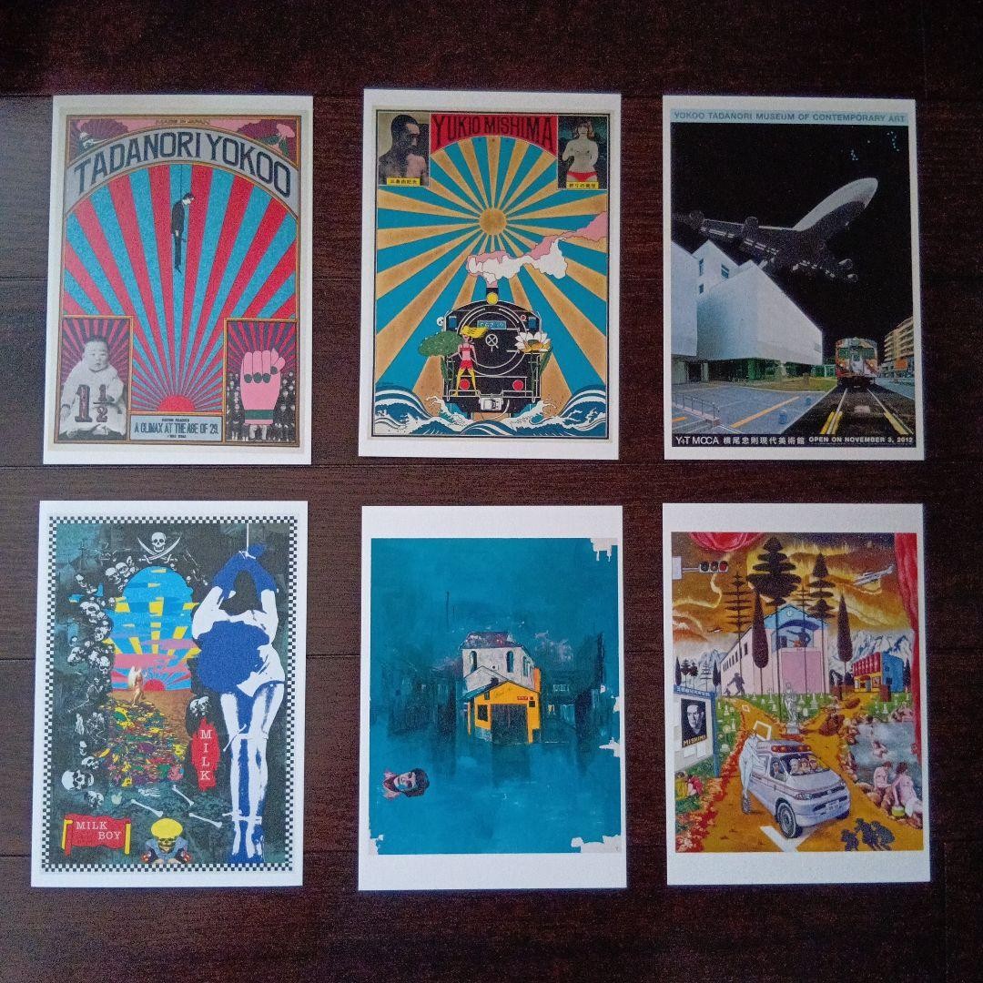 Tadanori Yokoo postcard set of 6