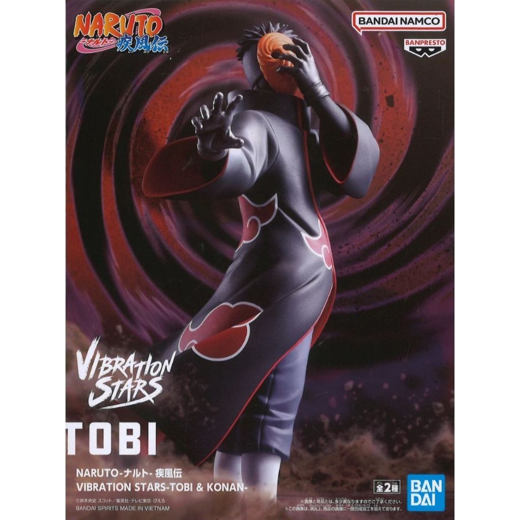 Naruto Shippuden Vibration Stars TOBI Figure BANPRESTO JAPAN Anime