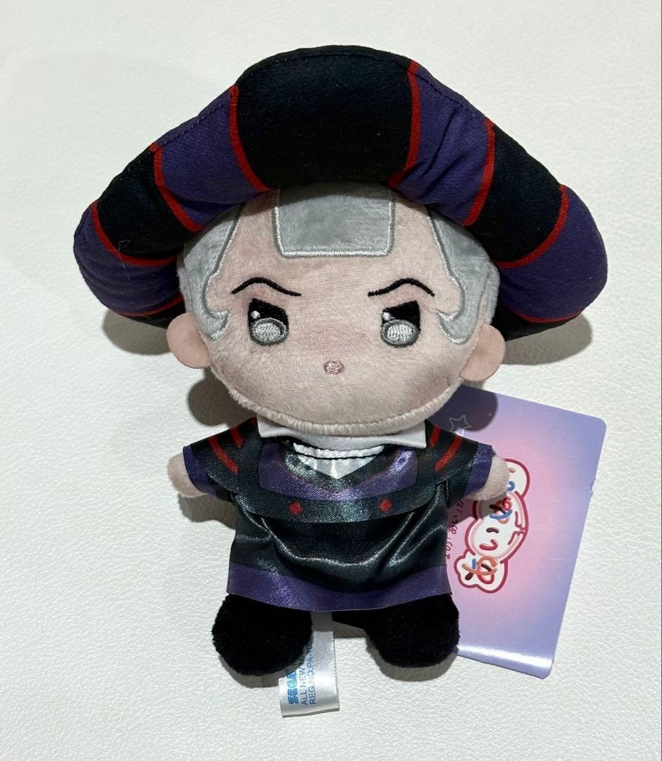 Claude Frollo Ainui Mini Doll Plush Disney Villains 12cm SEGA 2026