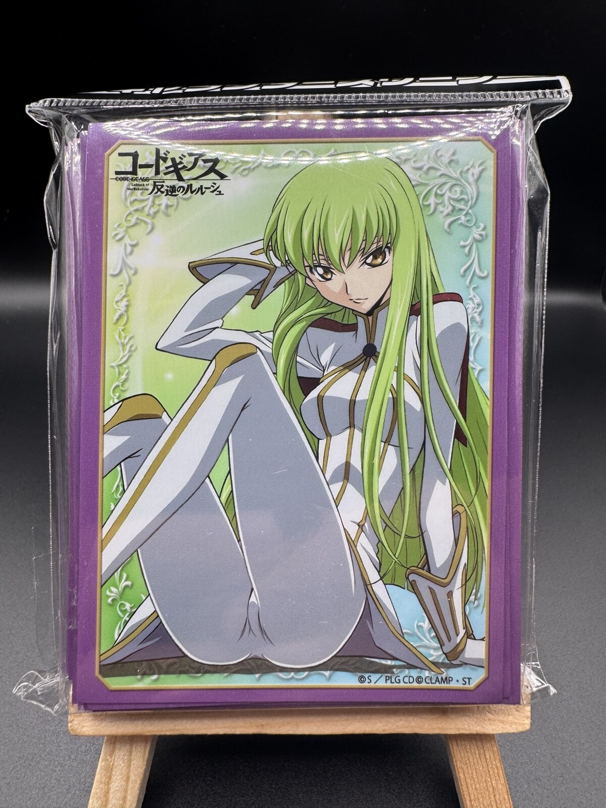 Code Geass CC Sleeves x65 Broccoli Character Sleeve Ver.2 Revival Japanese