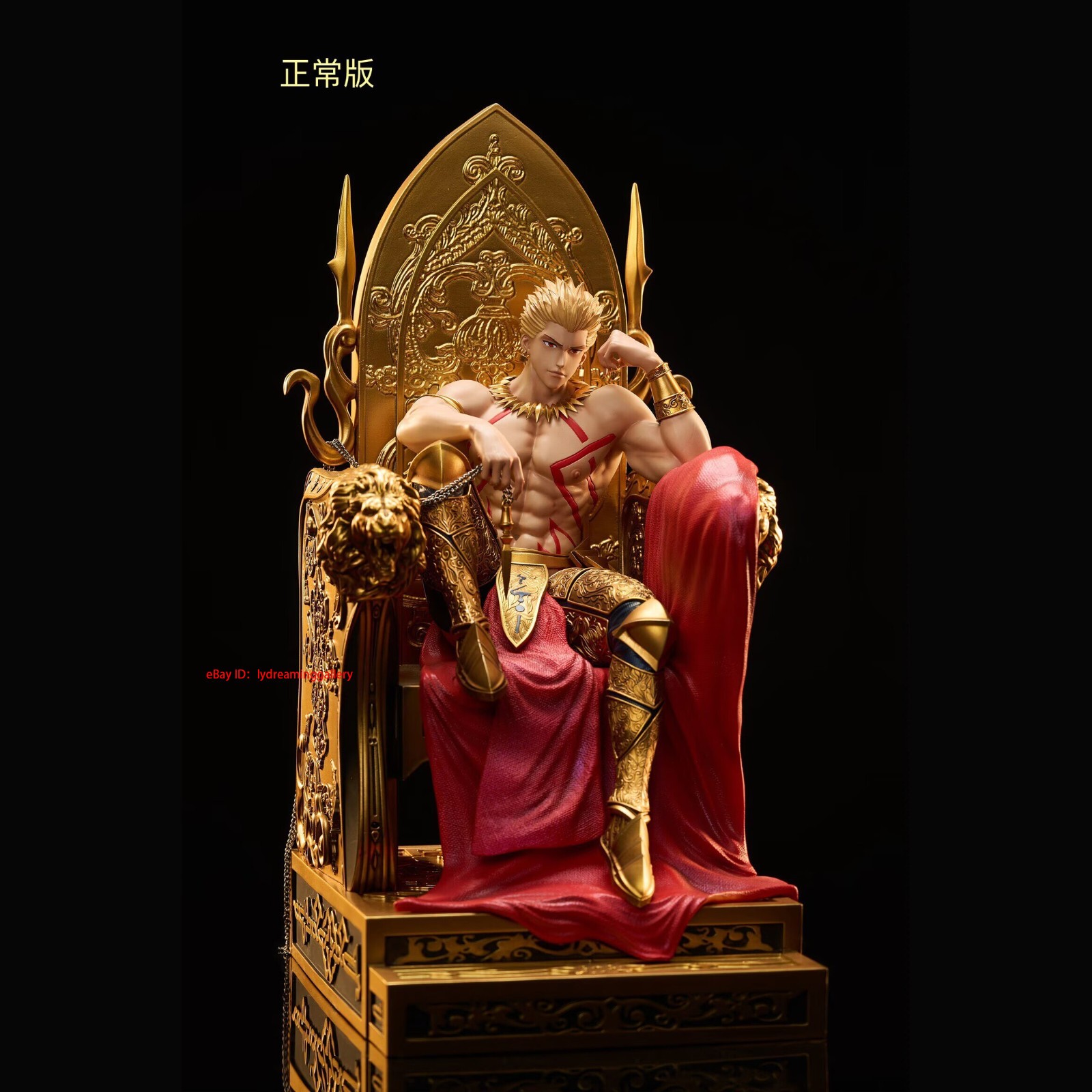 Pre-sale BDSM studio Fate Gilgamesh's Gate of Babylon 1/6 Limited Statue Figure