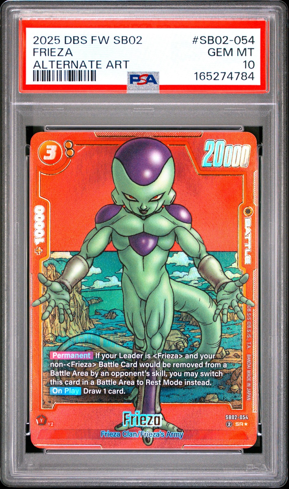 2025 DRAGON BALL SUPER CARD GAME FUSION WORLD MANGA BOOSTER 02 FRIEZA PSA 10