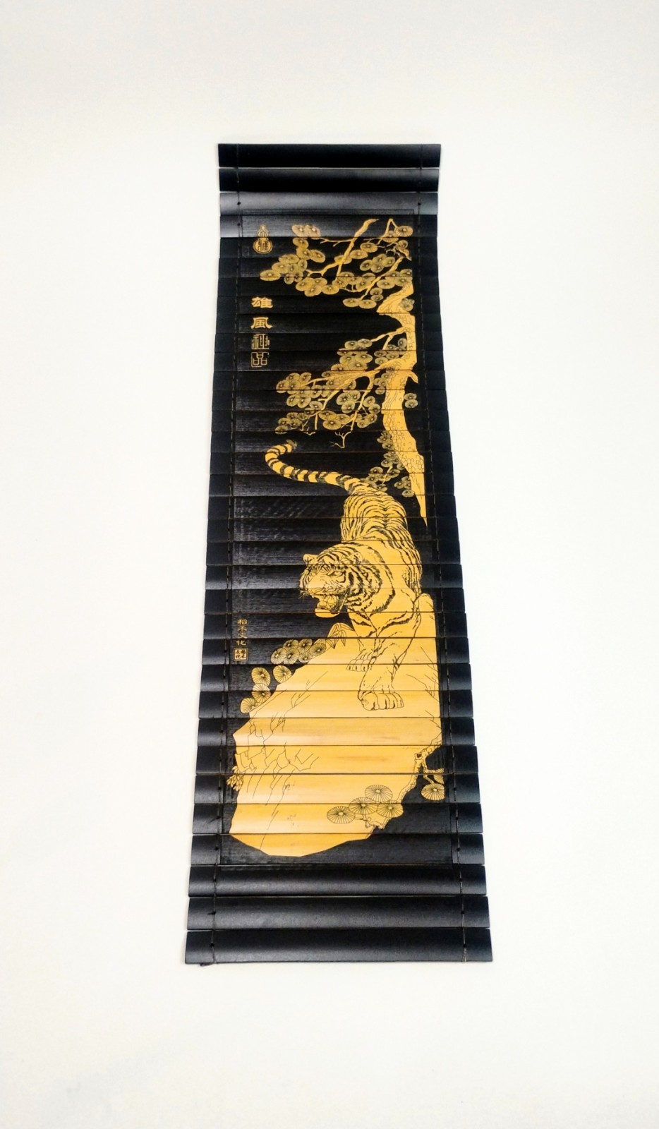 Vintage Chinese Bamboo Wall Art Scroll Etched Tiger and Tree 33\