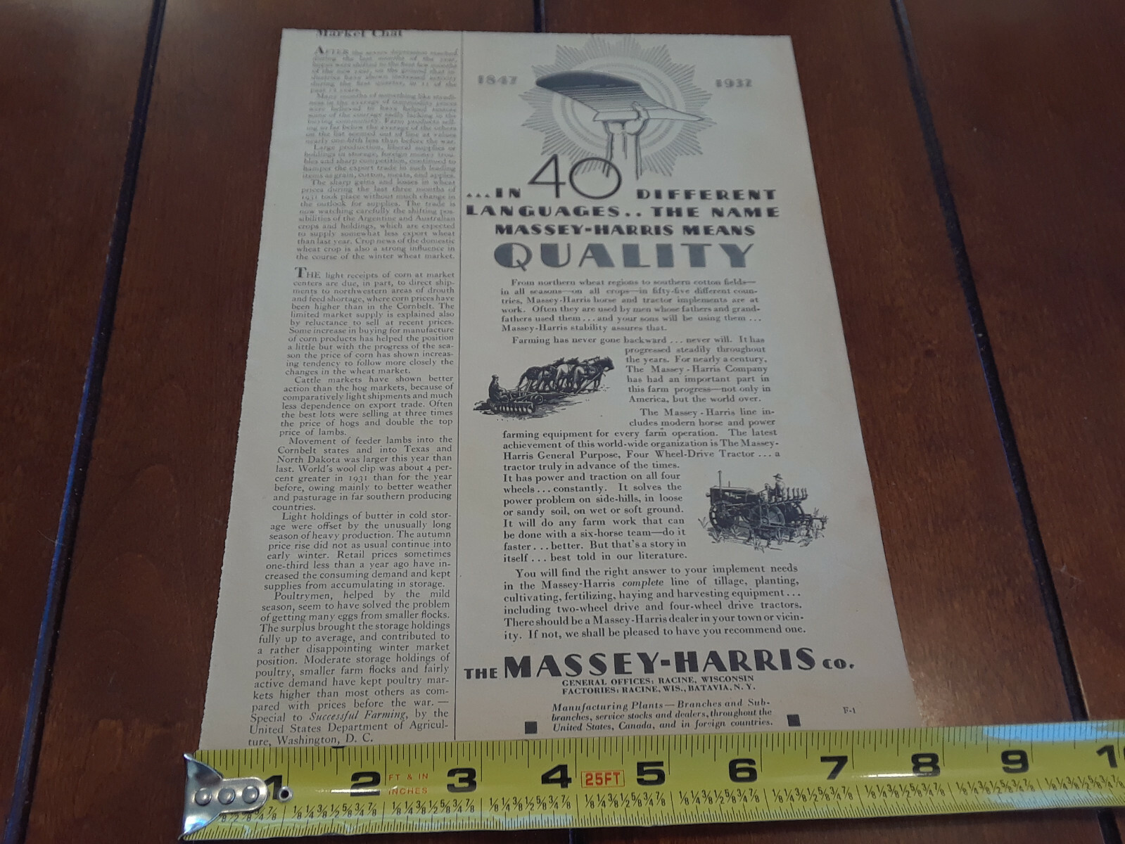 MASSEY HARRIS HORSE & TRACTOR IMPLEMENTS ORIGINAL 1932 AD