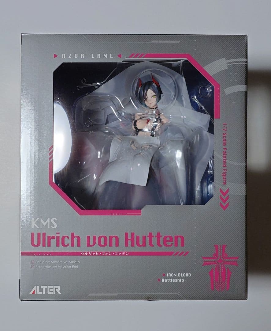 Alter Azur Lane-KMS Ulrich von Hutten 1/7 Scale PVC Painted Figure Model NEW