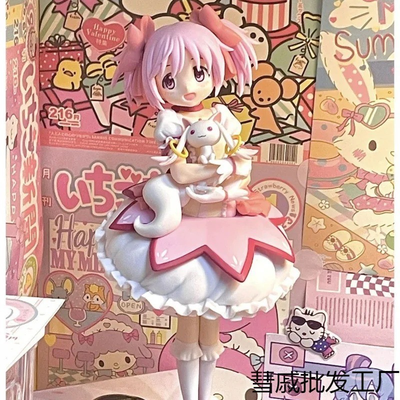Madoka Magica 18cm Anime PVC Figure Madoka Kaname Action Figurine Desk Toy Gift