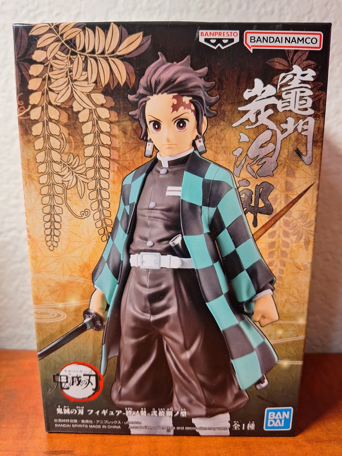 Bandai Banpresto Namco Demon Slayer Tanjiro Kamado Kimetsu No Yaiba Figure New