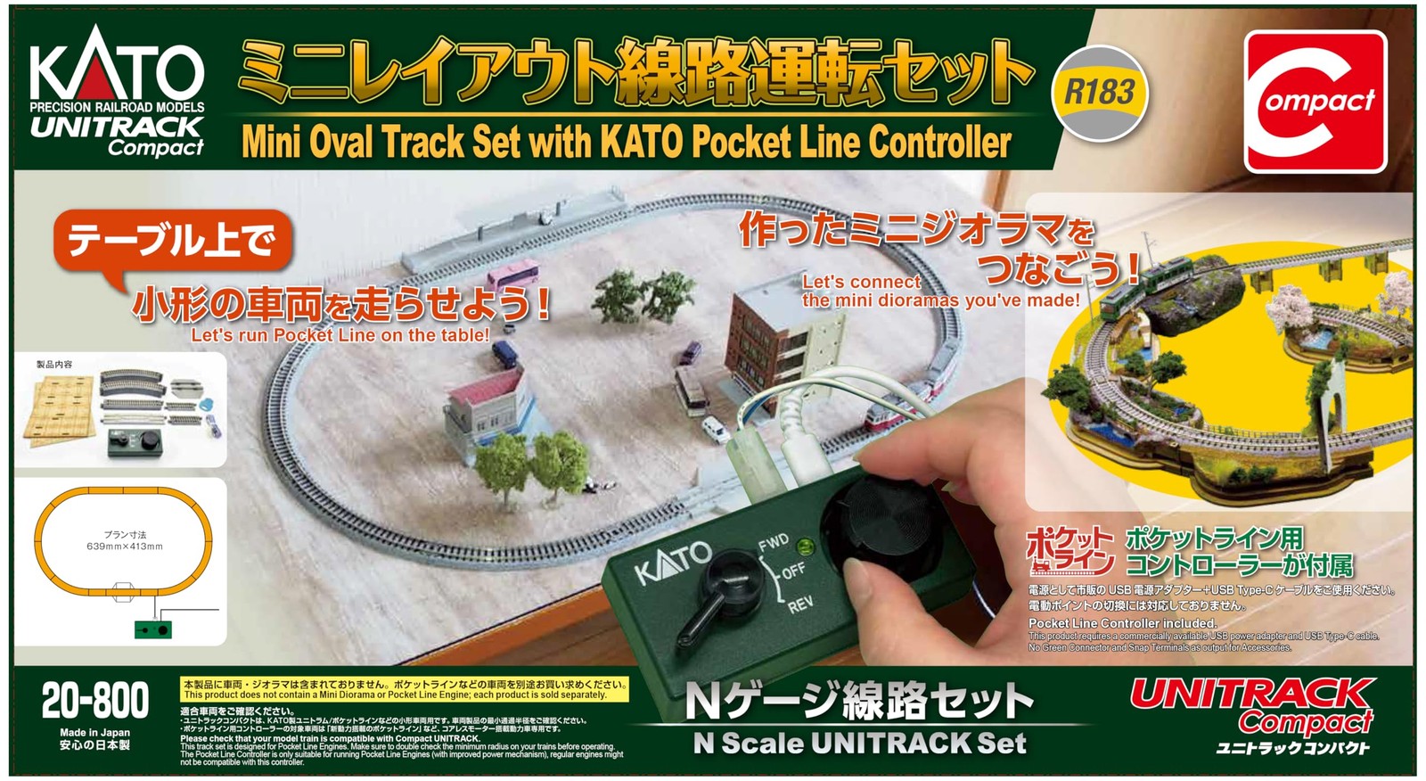 NEW KATO Mini Layout Track Operation Set Model Train Starter Set 20-800