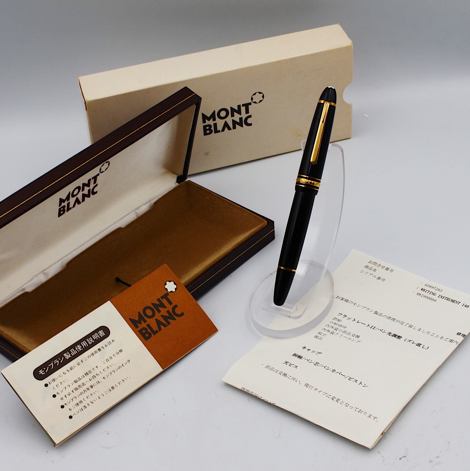 [Near mint] MONTBLANC Meisterstuck 146 70\'s Vintage Fountain Pen 14C 585 Nib B