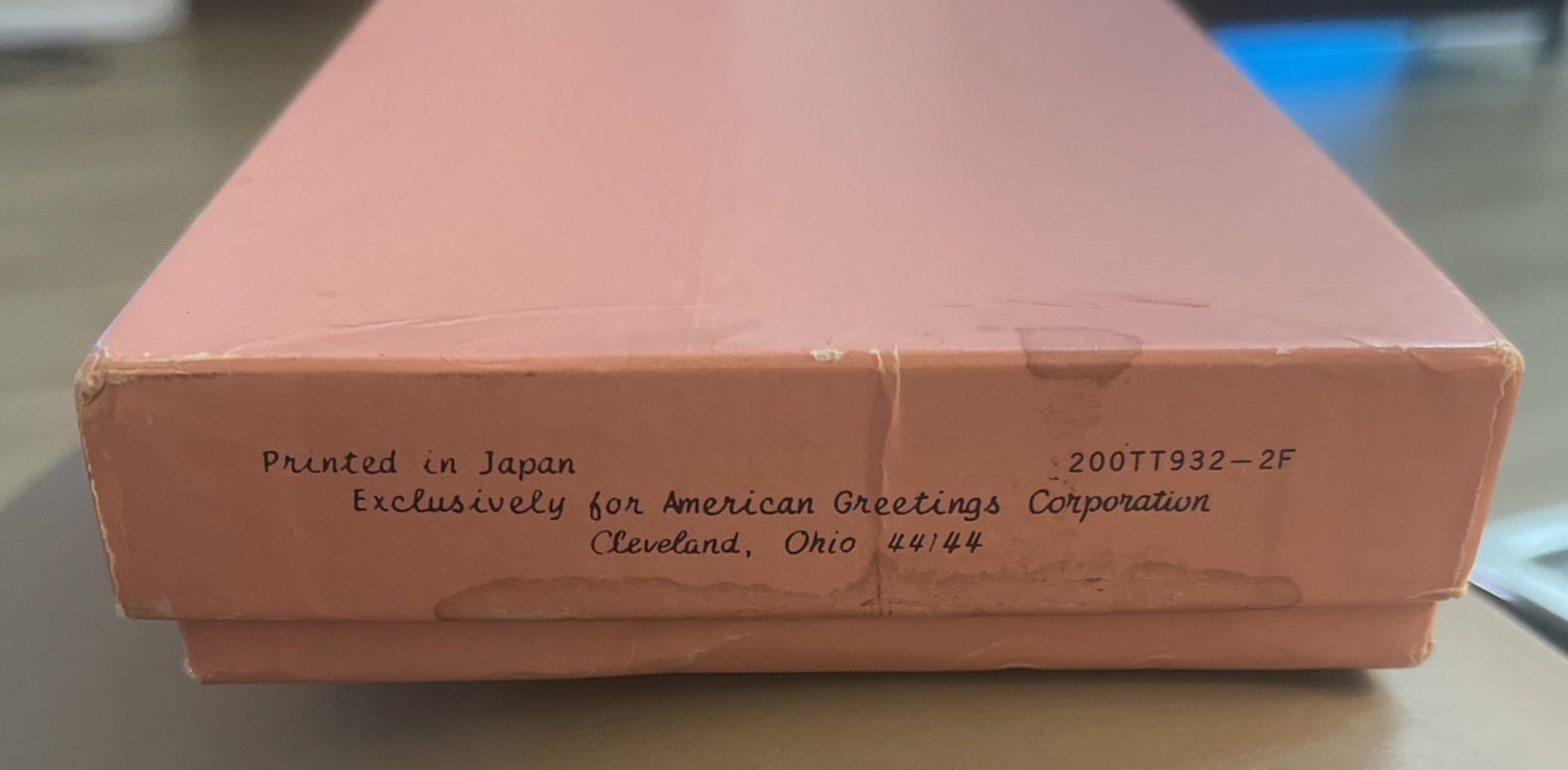 Vintage Holly Hobbie My Diary Journal Book In Box Pink Kitten