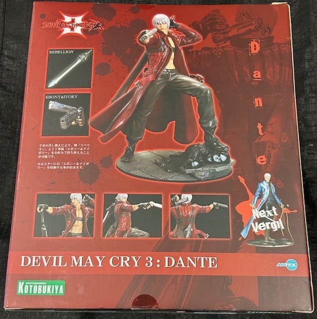 Kotobukiya ARTFX Devil May Cry 3 Dante Figure - Collectible Statue Kotobukiya ARTFX Devil May Cry 3 Dante Figure - Collectible Statue