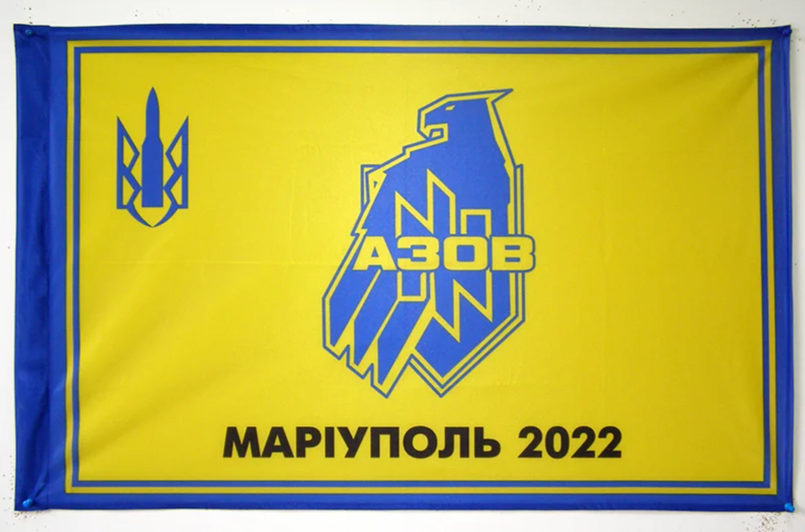 Original Ukrainian Army Flag AZOV Battalion Mariupol 2022 Battle of Azovstal
