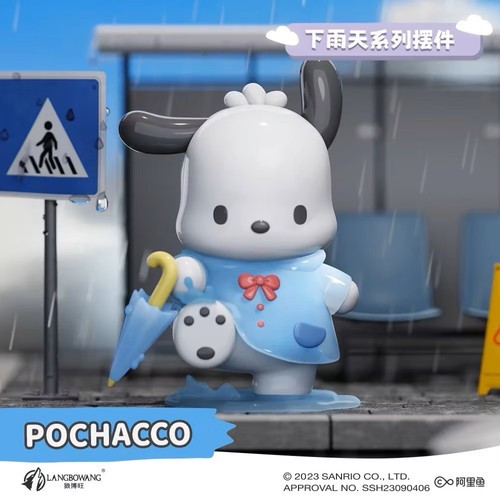 Langbowang x Sanrio Characters It\'s a Rainy Day Series Figure - Pochacco