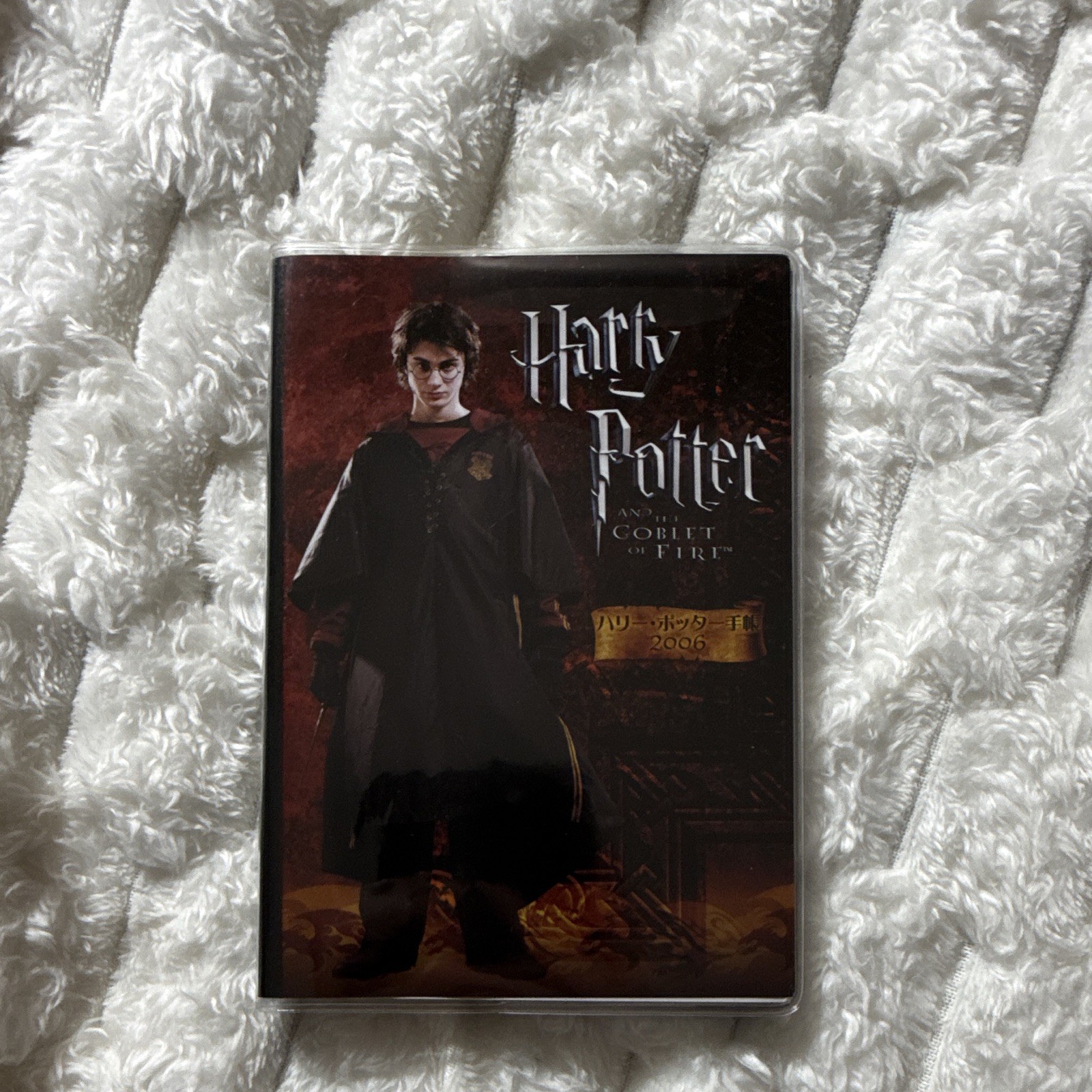 Harry Potter Calendar 2006 Warner Bros Made