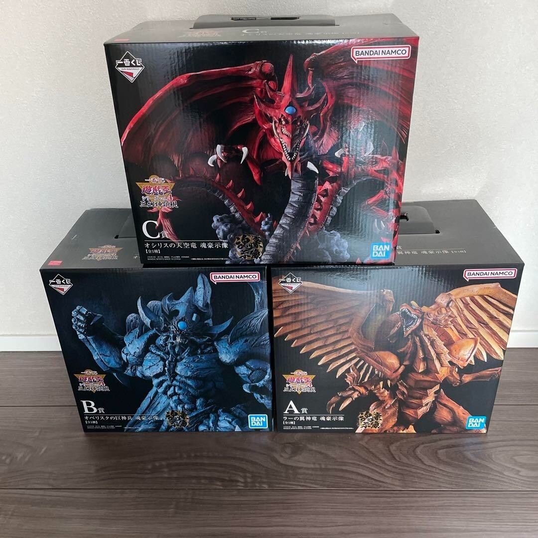Ichiban Kuji Yu-Gi-Oh vol.4 God Monsters A B C Ra Obelisk Slifer Figure Set 2024