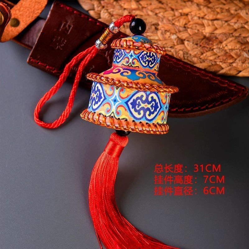 Mongolian Yurt Pendant Inner Mongolia Craft Souvenir Car Bag Hanging Ornament