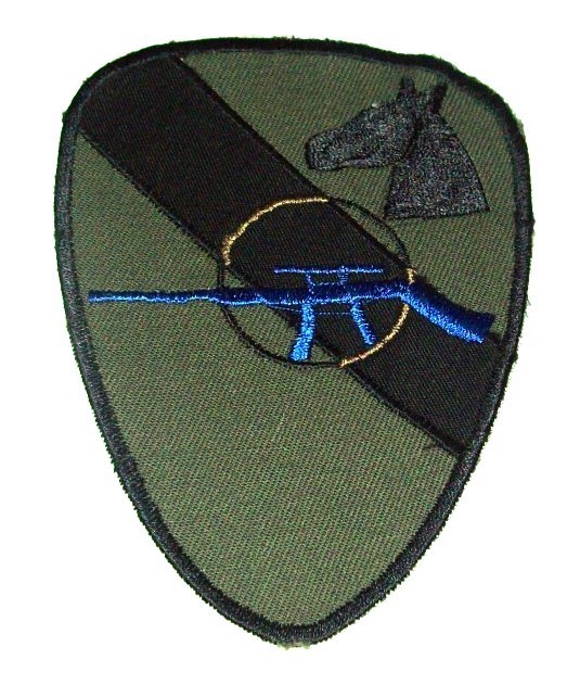ORIGINAL CUT-EDGE 1960\'s VIETNAMESE MADE SUBDUED 1st CAV. DIV. SNIPER PATCH
