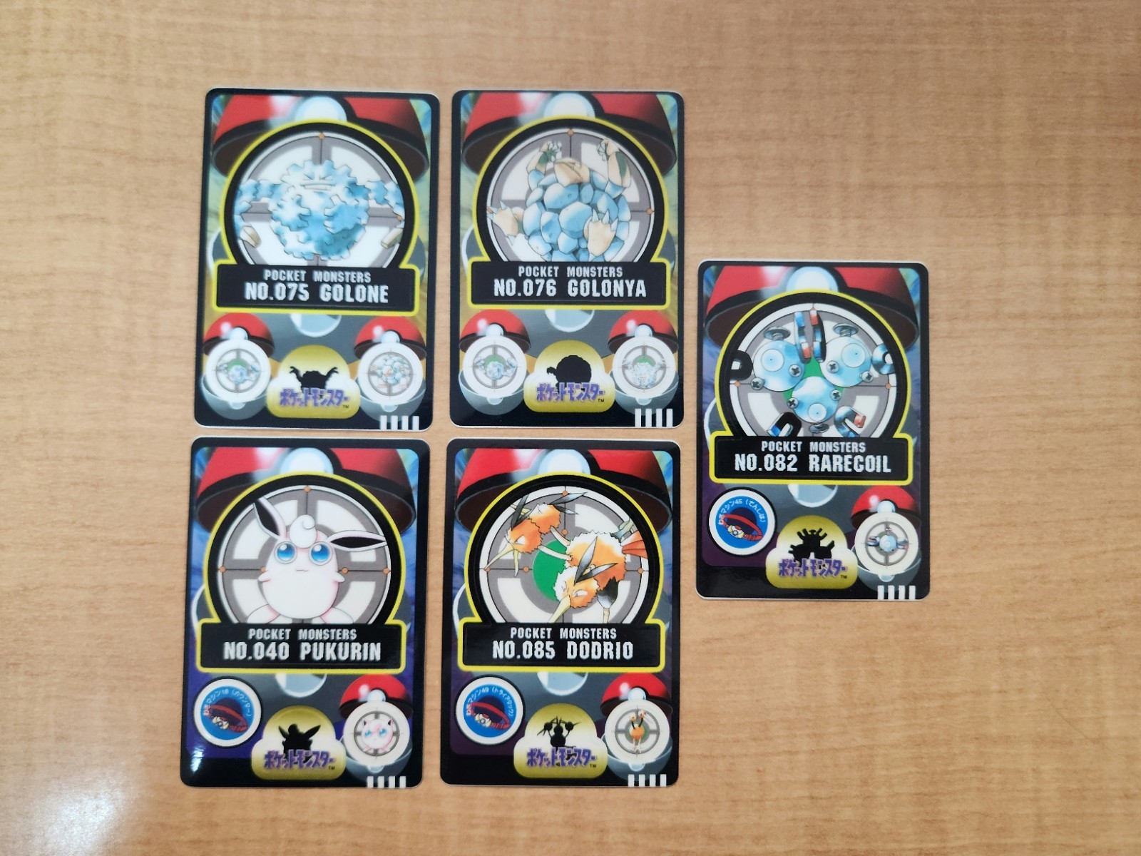 Pokémon  - Vintage Japanese Bandai Sealdass Sticker Card Lot  - 5 Sticker Lot