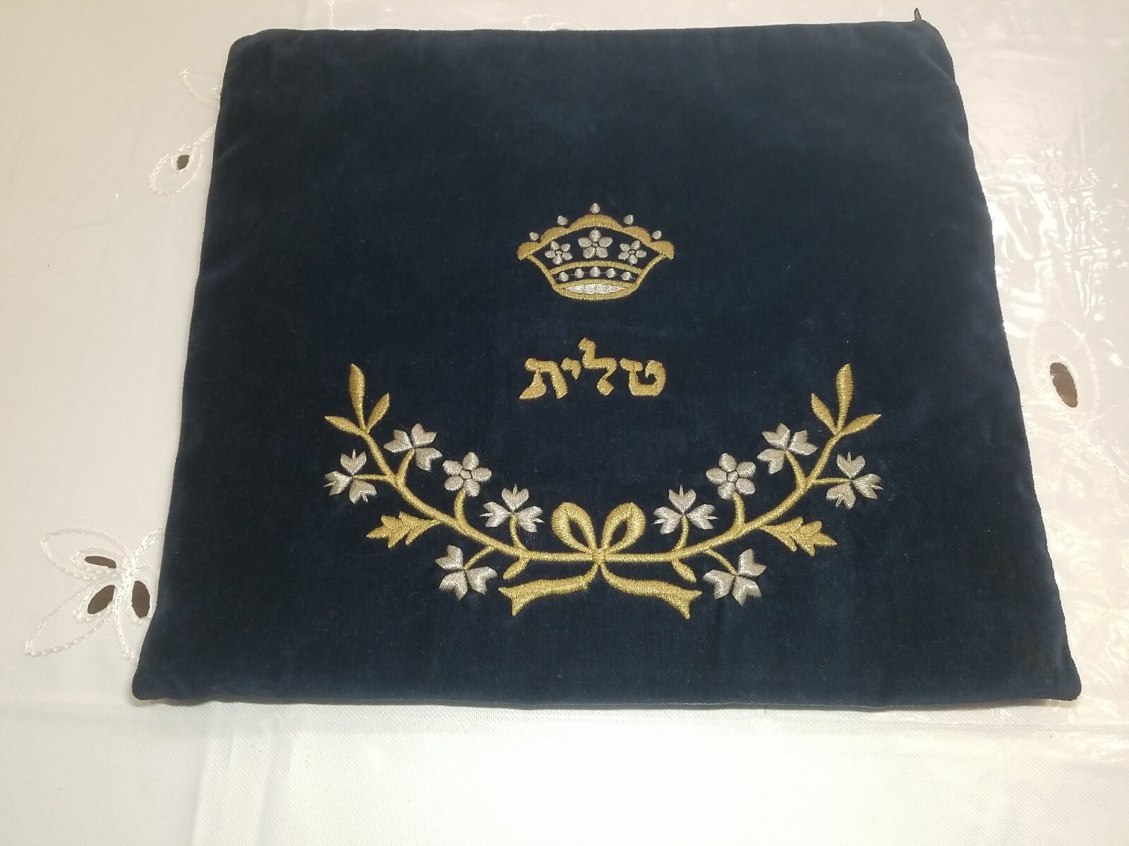 Vintage Antique Embroidered Blue Velvet Tallit Prayer Shawl Bag \