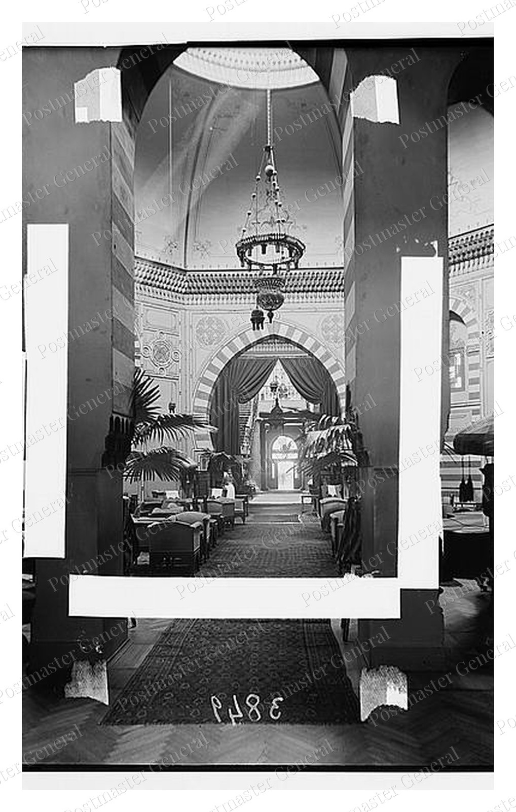 Cairo Shepheard\'s Hotel Lounge Standard Postcard COPY RPPC