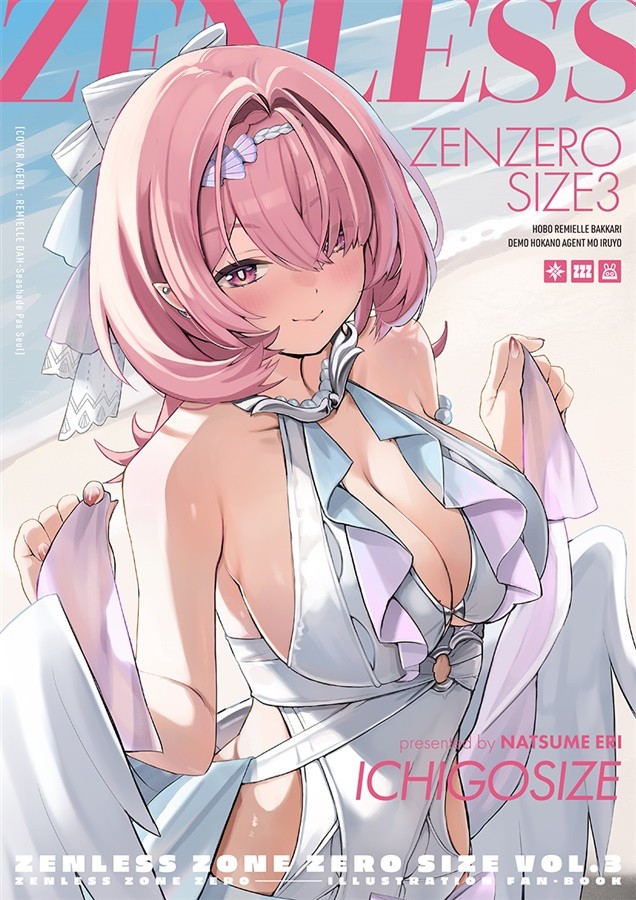 C108 Z.Z.S 3 zenzero size 3 ichigosize natsume eri z0 zenless zone zero ZZZ