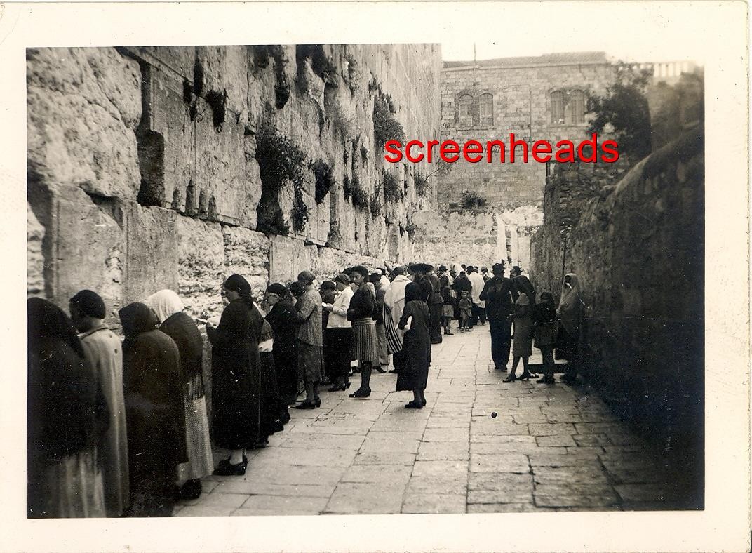 1940s JERUSALEM PHOTO 