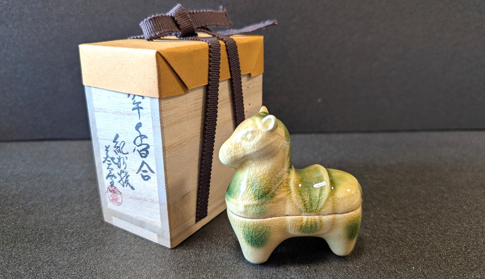 Samukawa Seiho Kishu Ware Horse Kogo Trinket Box Aoi Kiln Ceramic Art Japan #32