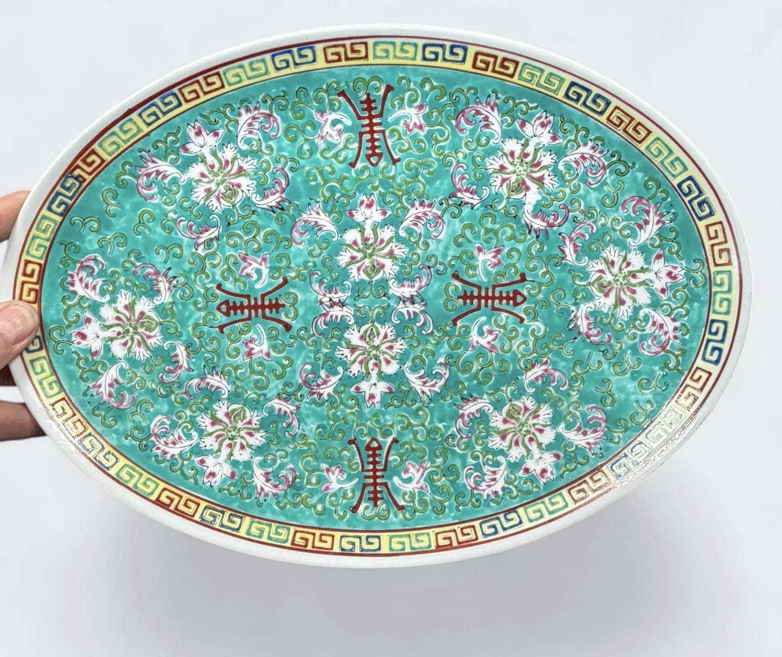 Vintage Chinese Mun Shou Longevity Turquoise Oval Porcelain Platter 9”