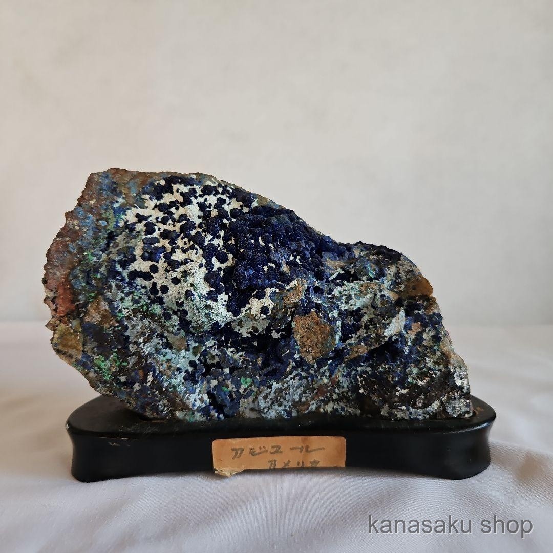 Japanese Viewing Stone w/ Wooden Daiza