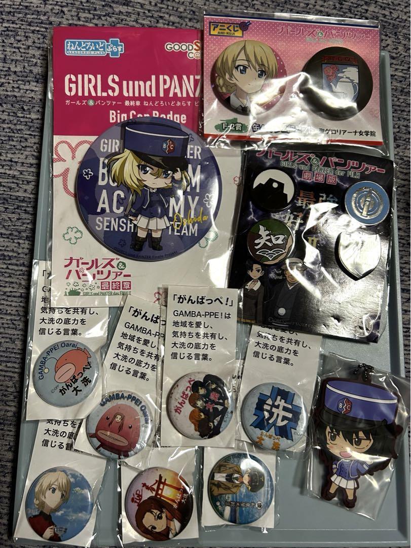 Girls und Panzer Goods Can Badge Keychain Darjeeling Miho Saori Set Lot of 11