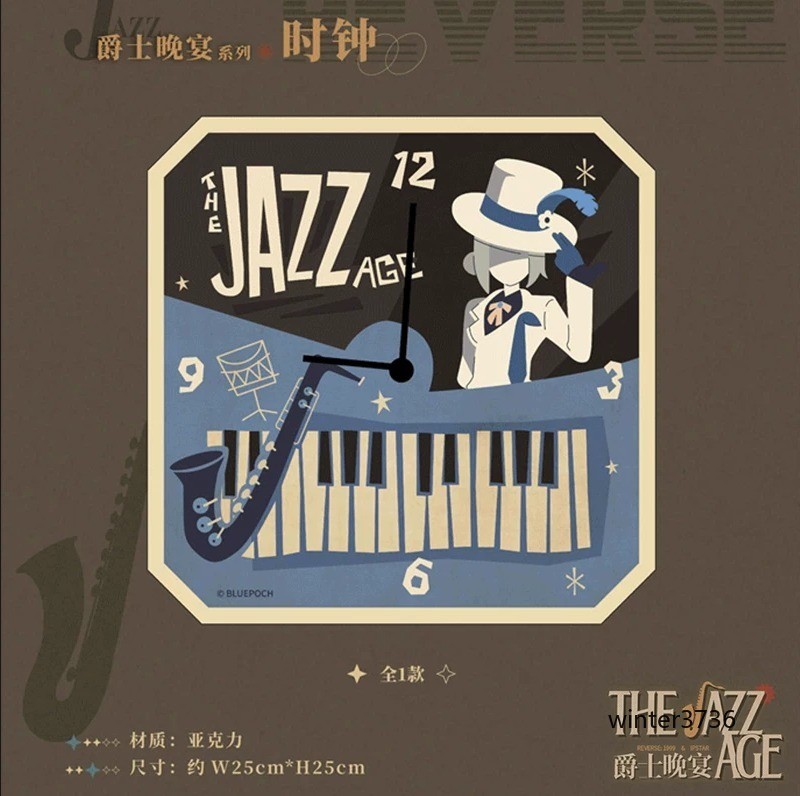 Reverse: 1999 Game Jazz Dinner Series Desktop Ornament Clock Collect Gift